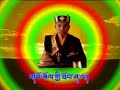 Tibetan Pop Song on Karmapa