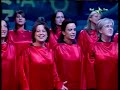 The Pilgrims Gospel - Rai3