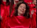 The Pilgrims Gospel - Rai3