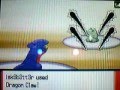 D/P WiFi Battle: Asphyxia vs GeoSilva