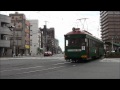 Click here to watch this video 阪堺電気軌道#19 モ161形など、復元車161号も登場！