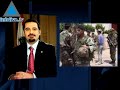 progr�s dans les n�gociations de paix

georges bush optimiste sur les chances de parvenir � un accord de paix

les stars d'hollywood saluent les 60 ans d'isra�l

affaire olmert: nouvelles perquisitions de la police

saad hariri r�siste au hezbollah 

le b�tar j�rusalem remporte la coupe d'isra�l