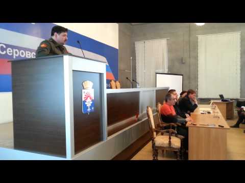 День призывника прошел в Серове