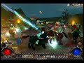 GuerraNorriS vs Zodiac GuerraNorriS vs Zodiac