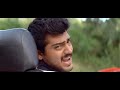 Thalattum - Poovellam Un Vaasam