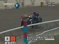 Giant Moon - 2008 Count Fleet Stakes Giant Moon - 2008 Count Fleet Stakes