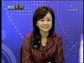 2008-02-05 5 之 2 新聞孤狗 GooGo