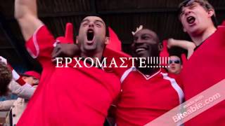 ΕΙΝΑΙ ΓΕΓΟΝΟΣ!!
