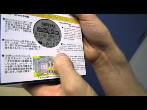 how to quiet a cooling fan