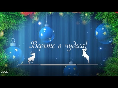 video-show