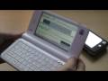 UMID M1 Mbook UMPC, first impressions