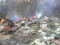 videos de incendio 20 novembre 2008