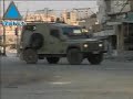 Opération israélienne antiterroriste à Naplouse - Un soldat israélien tué
