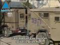 Opération israélienne antiterroriste à Naplouse - Un soldat israélien tué