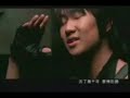 JJ Lin Jun Jie-Jin Hua Lun (Metamorphosis) MTV