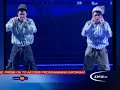 DStv Channel 1