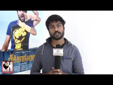 Story of Left hand Pickpocket with Alien Syndrome : RS Karthik | Peechaankai | LiveOnHeavenTv