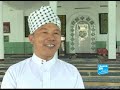 hui muslim community from china