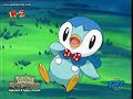 Anime Pok�mon Mystery Dungeon 2 - Parte 3 [ITA]
