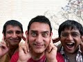 3idiots song Aal izz Well