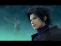 FF7CC CG Opening