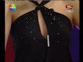 Tugba Ekinci frikik
