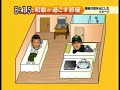 メキシコシティ