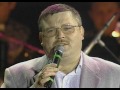 Mihail Krug - Vladimirskiy Central