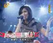 Alisa-我要快樂
