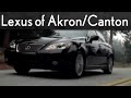 2007 Lexus GX 470 Akron OH 44312 Stock: P5991 VIN: JTJBT20X370144447