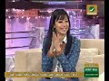 رقص مدري وش يبي على روتانا خليجيه