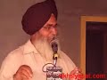 ss dode at barsi of shaheed budh singh wala  part 2/2 