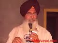 ss dode at barsi of shaheed budh singh wala  part 2/2 