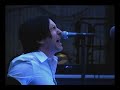 NIN · THE COLLECTOR · REHEARSAL NIN · THE COLLECTOR · REHEARSAL