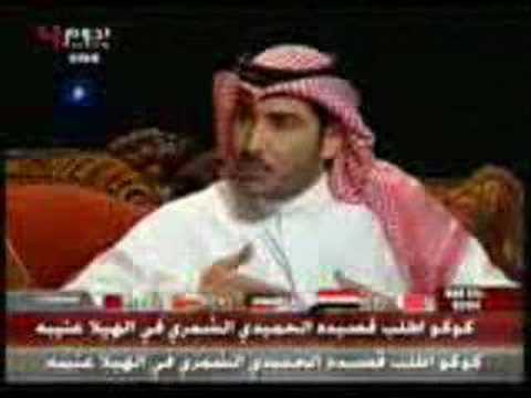 الحميدي الحربي ومجح الهيلا  www.5ymah.net
