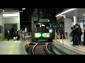 【東急電鉄】世田谷線300系　玉電カラー　下高井戸駅 japanese train