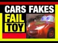 POSSESSED Disney Pixar Cars TOYS FAKES Knockoff Toys WTF........Product Review by Mike Mozart of JeepersMedia