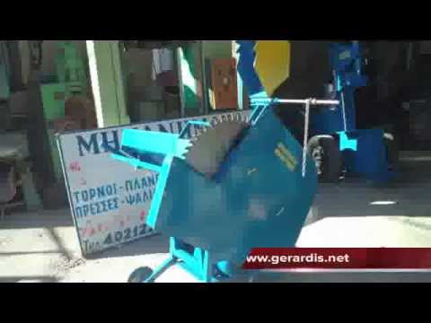 Δισκοπρίονο καυσόξυλα
