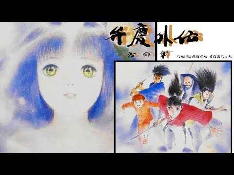 動画
