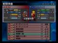 videos de Namco X Capcom - Gameplay (Ch32 - Part 06/10)