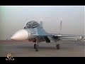 Su-30 in Dubai 1991