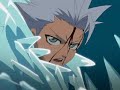 Where You Are (Bleach AMV)