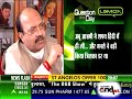 ABU ASIM AZMI WILL BE KILLED......