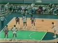 Pete Maravich vs. Bob Lanier, Detroit Pistons @ New Orleans Jazz, Jan 22, 1978