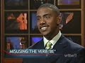 Garrard McClendon on Black English