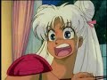 うる星やつら 完結編(6/9)