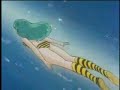 うる星やつら 完結編(6/9)