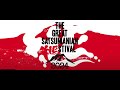 鹿児島『THE GREAT SATSUMANIAN HESITIVAL 2024』5年ぶりに桜島での開催発表