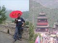 ?? CHINA ?? CHINA