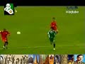 iraq visctory in asia cup إنتصار عراقي في كأس اسيا